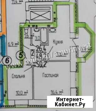 2-комнатная квартира, 50.2 м², 5/9 эт. на продажу в Благовещенске Амурской области Благовещенск - изображение 1