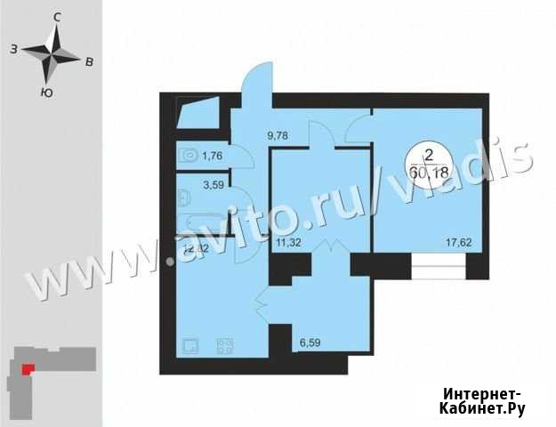2-комнатная квартира, 60.2 м², 7/14 эт. на продажу во Владимире Владимир - изображение 1