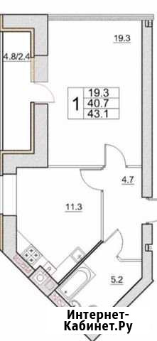 1-комнатная квартира, 44 м², 3/9 эт. на продажу в Великом Новгороде Великий Новгород - изображение 1