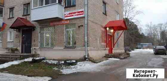 Помещение свободного назначения, 63.9 кв.м. Пермь