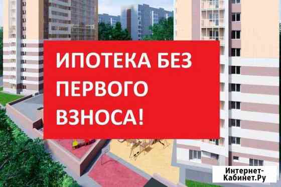 3-комнатная квартира, 72.6 м², 6/25 эт. на продажу в Уфе Уфа