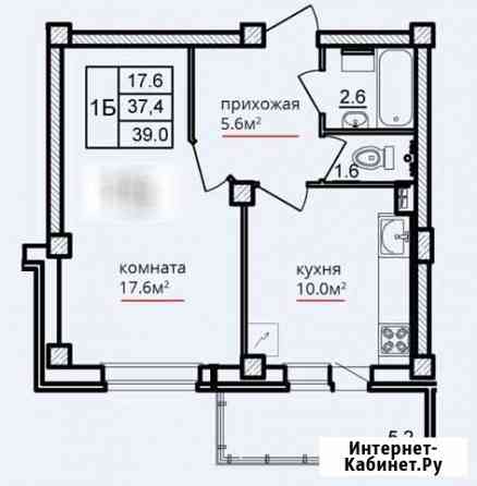 1-комнатная квартира, 39 м², 4/16 эт. на продажу в Пскове Псков