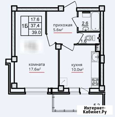 1-комнатная квартира, 39 м², 4/16 эт. на продажу в Пскове Псков - изображение 1