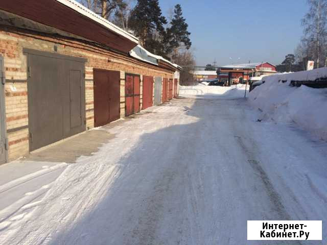 Гараж >30 м² на продажу в Северске Северск - изображение 1