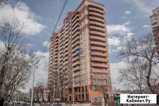 3-комнатная квартира, 133.7 м², 9/17 эт. на продажу в Благовещенске Амурской области Благовещенск - изображение 1