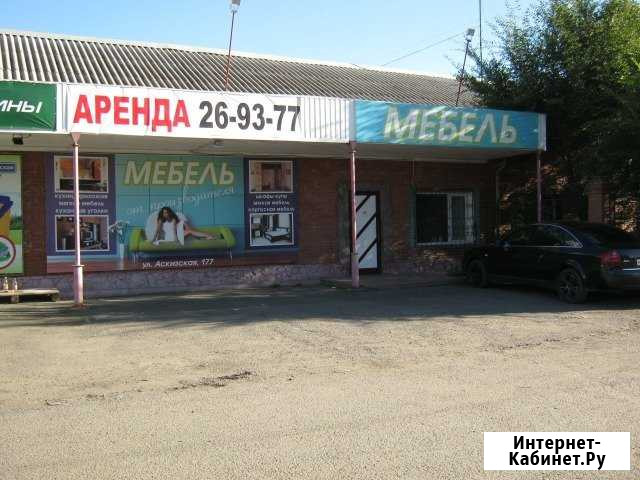 Торговое помещение, 100 кв.м. Абакан - изображение 1