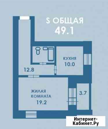 1-комнатная квартира, 50 м², 4/10 эт. на продажу в Благовещенске Амурской области Благовещенск