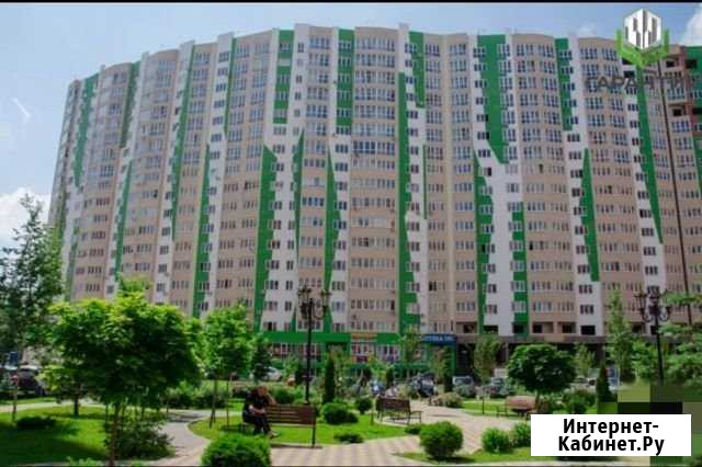Квартира-студия, 23 м², 16/17 эт. на продажу в Краснодаре Краснодар - изображение 1