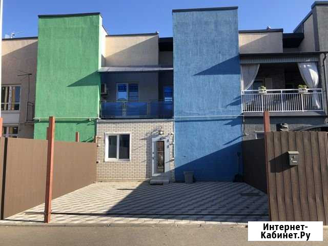 Таунхаус 150 м² на участке 2 сот. на продажу в Краснодаре Краснодар - изображение 1