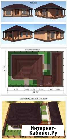 Дом 168 м² на участке 6 сот. на продажу в Майкопе Майкоп - изображение 1