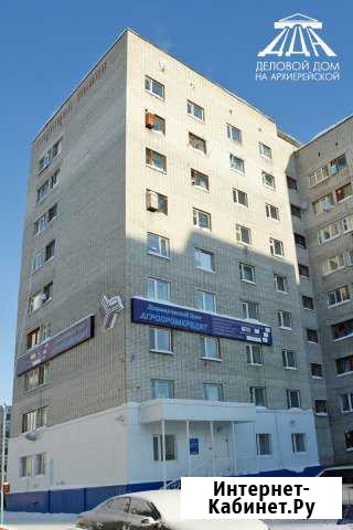 Помещение свободного назначения, 145 кв.м. Сургут - изображение 1