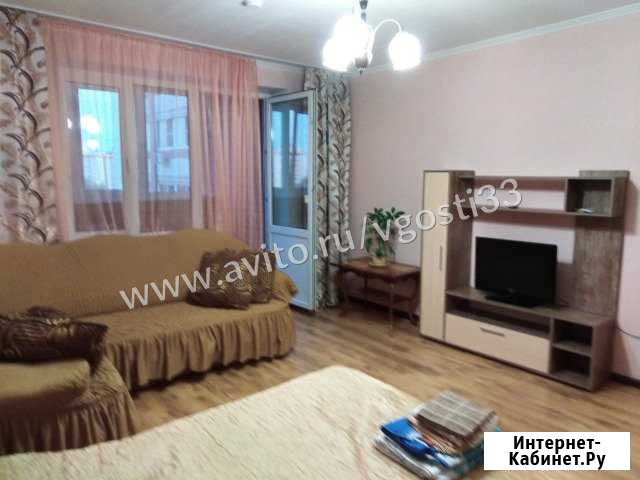 1-комнатная квартира, 42 м², 5/10 эт. в аренду посуточно во Владимире Владимир - изображение 1