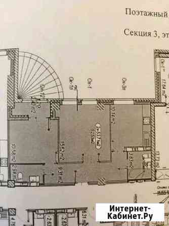 2-комнатная квартира, 53 м², 12/16 эт. на продажу в Волгограде Волгоград