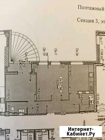 2-комнатная квартира, 53 м², 12/16 эт. на продажу в Волгограде Волгоград - изображение 1