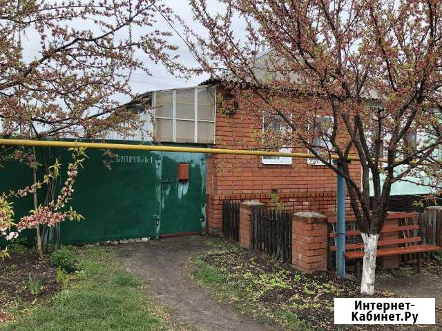 Дом 49 м² на участке 7.5 сот. на продажу в Старом Осколе Старый Оскол - изображение 1