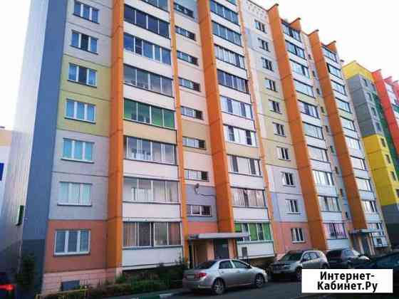 2-комнатная квартира, 56.3 м², 8/10 эт. на продажу в Кургане Курган