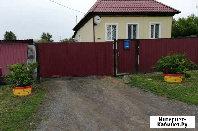 Дом 49 м² на участке 22 сот. на продажу в Старопестерево Старопестерево - изображение 1
