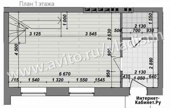 2-комнатная квартира, 69.5 м², 1/2 эт. на продажу в Нижнем Новгороде Нижний Новгород