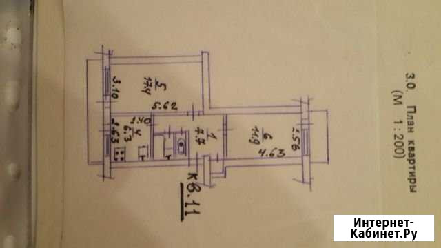 2-комнатная квартира, 47 м², 1/5 эт. на продажу в Алуште Алушта - изображение 1