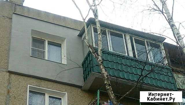 2-комнатная квартира, 47 м², 5/5 эт. на продажу в Кулебаках Кулебаки - изображение 1