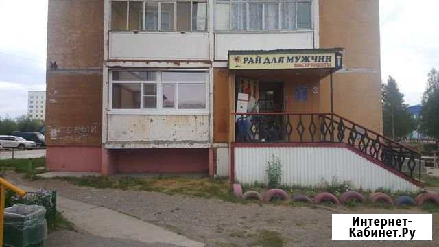 Помещение под любой вид деятельности Усинск - изображение 1