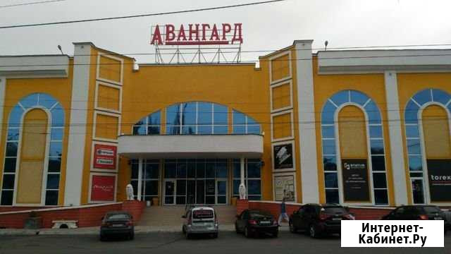 Торговое помещение, 235 кв.м. Севастополь - изображение 1