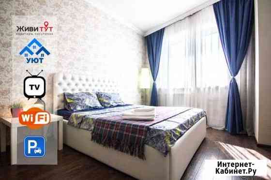 2-комнатная квартира, 58 м², 10/14 эт. в аренду посуточно в Барнауле Барнаул