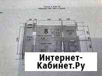 Квартира-студия, 31 м², 2/10 эт. на продажу в Наро-Фоминске Наро-Фоминск