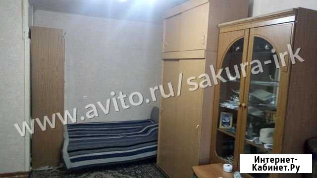 1-комнатная квартира, 30 м², 1/5 эт. на продажу в Ангарске Ангарск - изображение 1