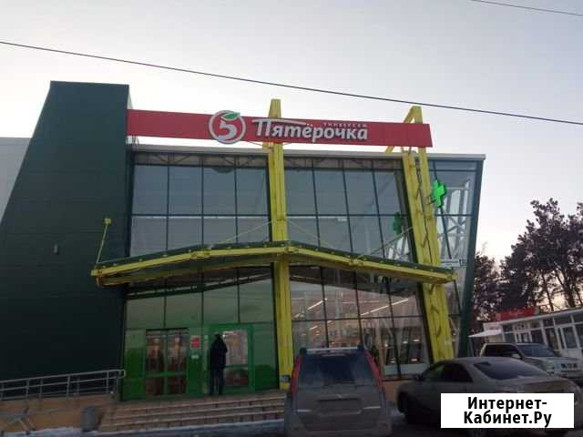 Торговое помещение, 25 кв.м. Горный Щит - изображение 1