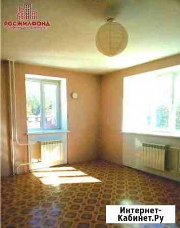4-комнатная квартира, 112 м², 7/9 эт. на продажу в Чите Чита