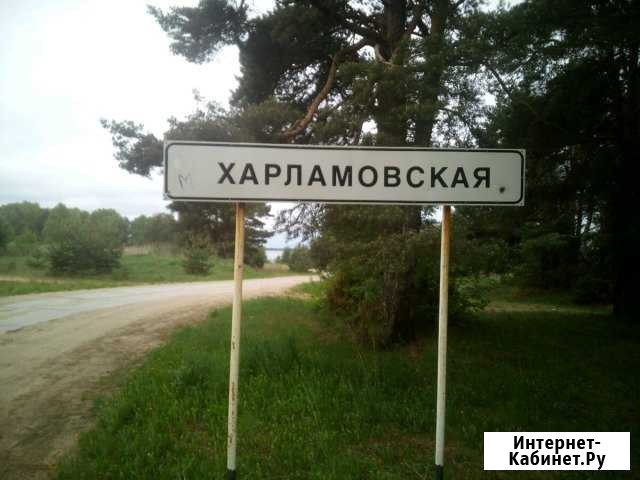 Участок ИЖС 20 сот. на продажу в Весьегонске Весьегонск - изображение 1