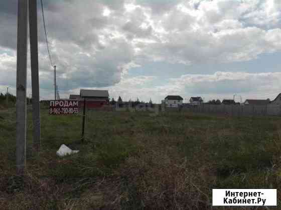 Участок ИЖС 14 сот. на продажу в Тюмени Тюмень