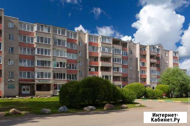 2-комнатная квартира, 54.6 м², 5/6 эт. на продажу в Валдае Валдай - изображение 1