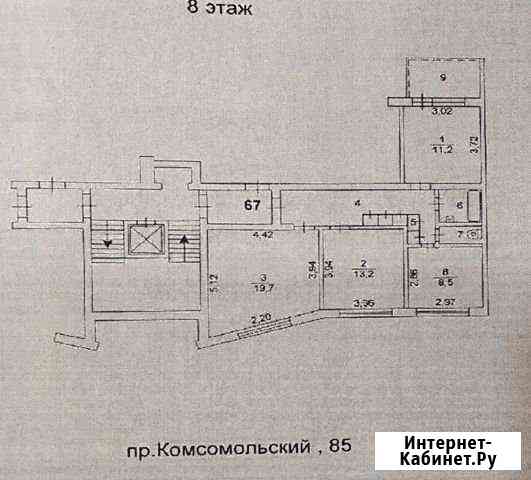 Комната 19.7 м² в 3-ком. кв., 8/9 эт. на продажу в Челябинске Челябинск