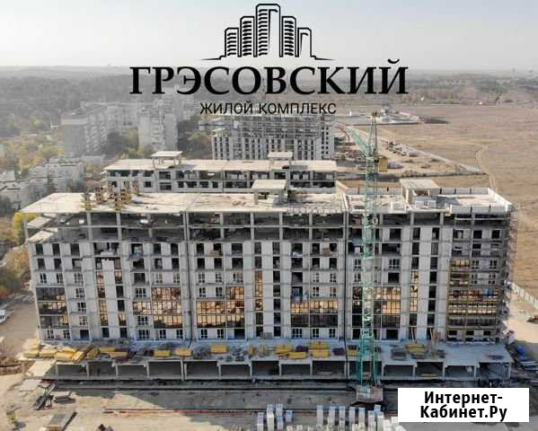 1-комнатная квартира, 38.7 м², 6/9 эт. на продажу в Симферополе Симферополь - изображение 1
