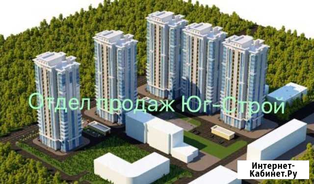 2-комнатная квартира, 92.4 м², 3/20 эт. на продажу в Грозном Грозный - изображение 1