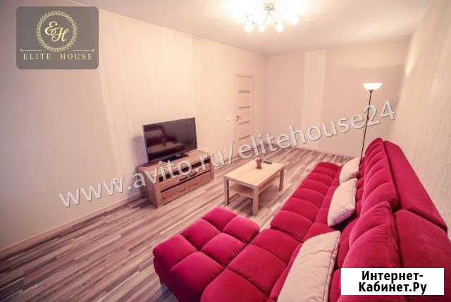 2-комнатная квартира, 64.8 м², 9/15 эт. в аренду посуточно в Уфе Уфа - изображение 1