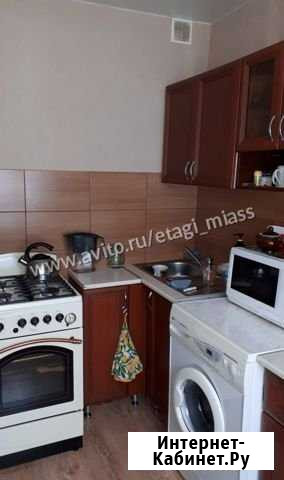 2-комнатная квартира, 52.8 м², 1/5 эт. на продажу в Миассе Миасс - изображение 1