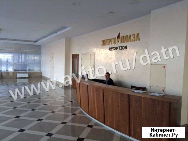 Сдаётся офис магазин в бизнес Центре Ленина Ленинг Хабаровск - изображение 1