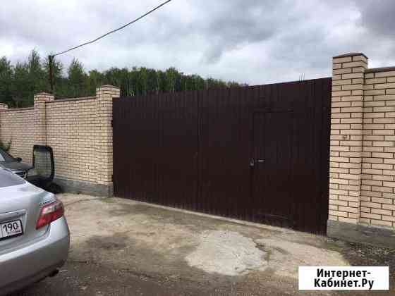 Участок СНТ, ДНП 6 сот. на продажу в Видном Видное