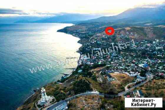 Участок ИЖС 4 сот. на продажу в Алуште Алушта