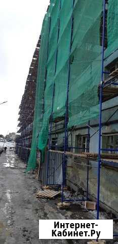 Комната 17.5 м² в 5-ком. кв., 3/5 эт. на продажу в Мурманске Мурманск - изображение 1