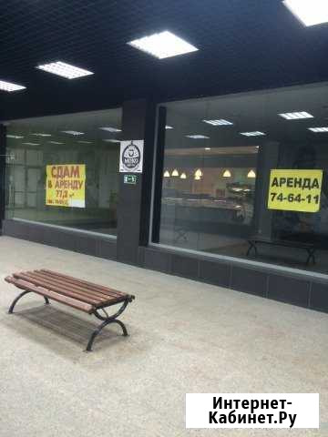 Сдам магазин, Герцена д.64 Тюмень - изображение 1