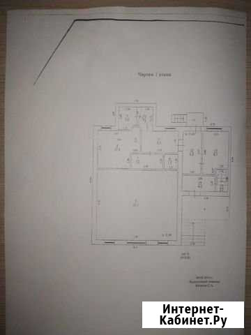 2-комнатная квартира, 60 м², 1/3 эт. на продажу в Ульяновске Ульяновск - изображение 1