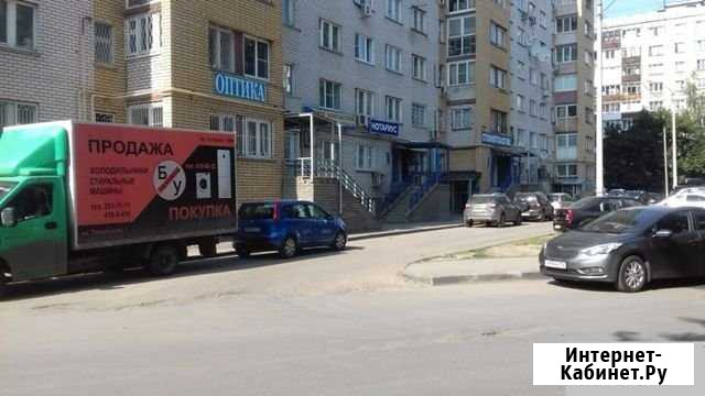 Офисное помещение, 139 кв.м. Нижний Новгород - изображение 1