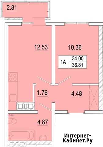 1-комнатная квартира, 36.8 м², 11/17 эт. на продажу в Иркутске Иркутск - изображение 1