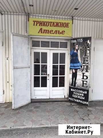 Сдается в аренду торговое помещение (под ателье) Махачкала - изображение 1
