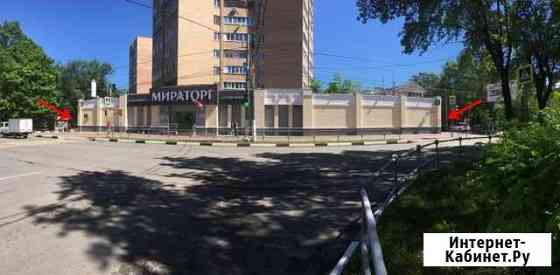 Продажа торгового помещения, Долгопрудный, 550 кв.м. Долгопрудный