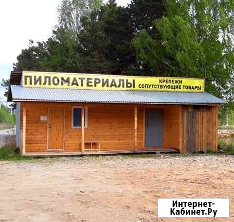 Помещение свободного назначения, 63 кв.м. Горный Щит - изображение 1
